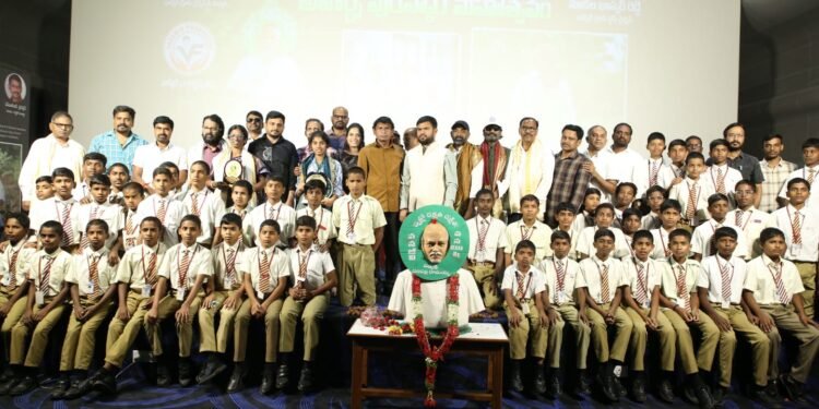 hellotelugu-VanajeeviRamaiah