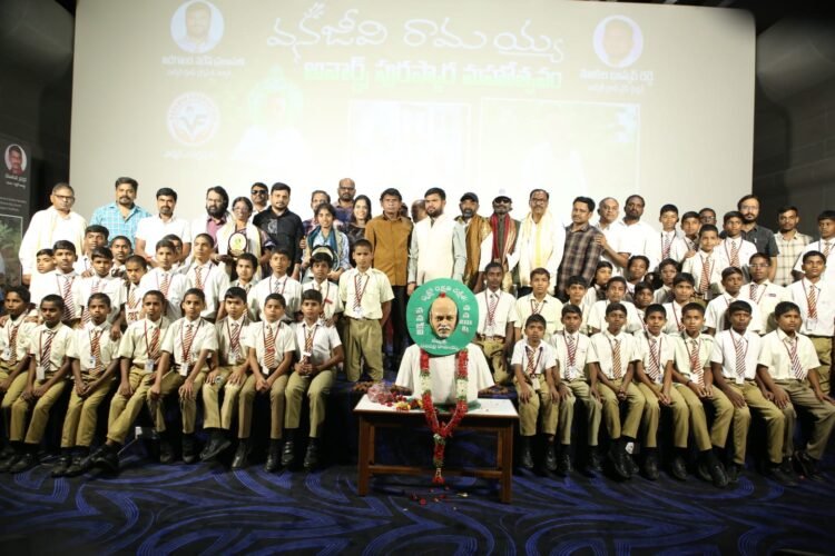 hellotelugu-VanajeeviRamaiah