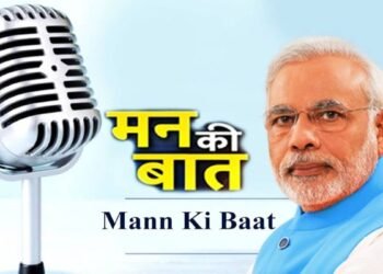 hellotelugu-modi.j