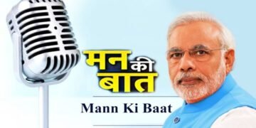 hellotelugu-modi.j