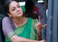 heluguism-Jyothika