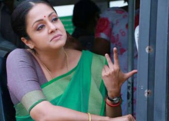 heluguism-Jyothika