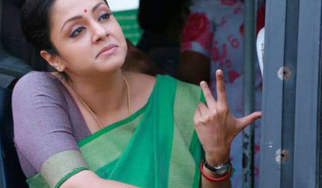 heluguism-Jyothika