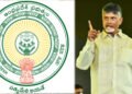 teluguism-ApGovt