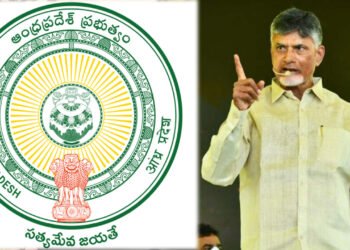 teluguism-ApGovt