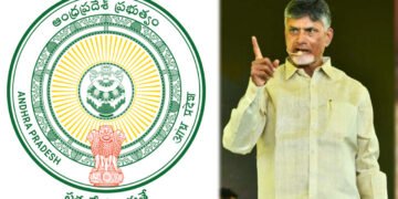 teluguism-ApGovt