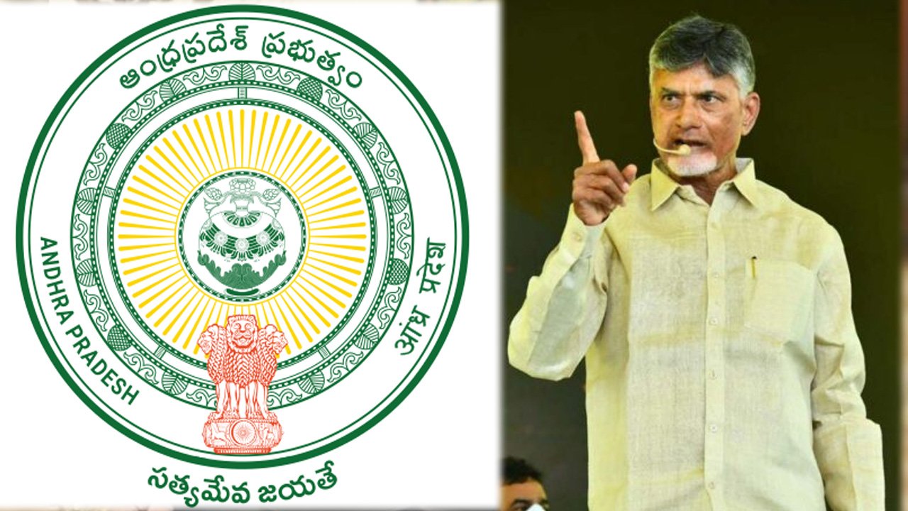 teluguism-ApGovt