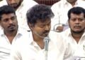 hellotellugu-CMViijay