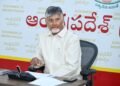 hellotelugu-APCM