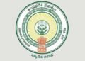 hellotelugu-APGovt