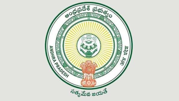 hellotelugu-APGovt