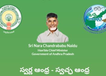 hellotelugu-APSwarnnaAndhra