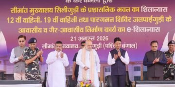 hellotelugu-AmitShah
