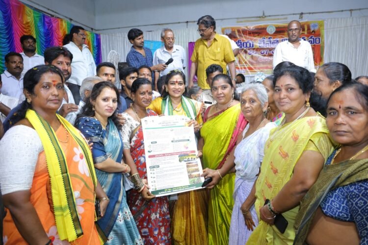hellotelugu-AnithaVangalapudi