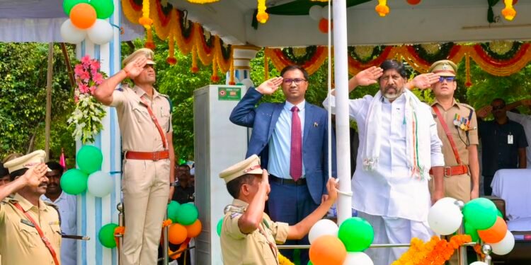 hellotelugu-BhattiVikramarka