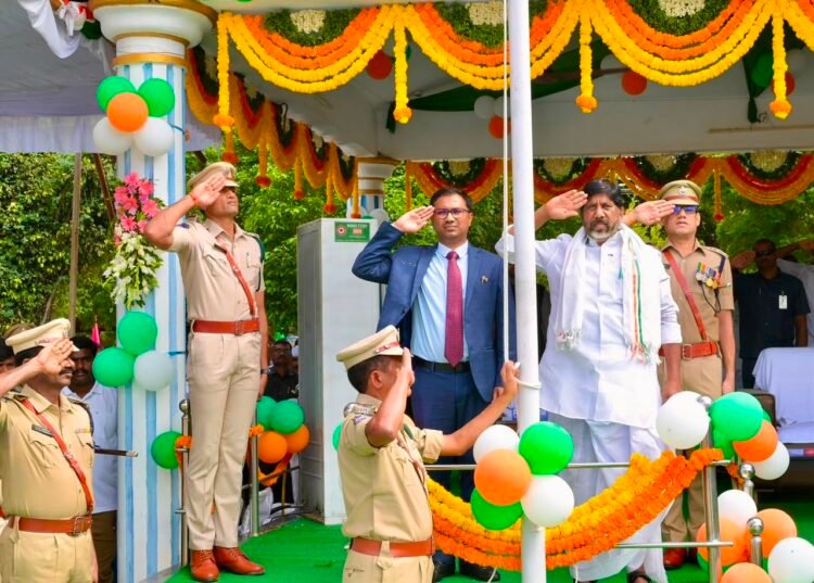 hellotelugu-BhattiVikramarka