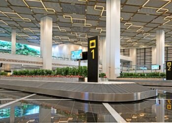 hellotelugu-BhogapuramAirport