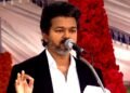 hellotelugu-CMVijay