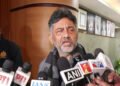 hellotelugu-DKShivaKumar