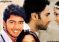 hellotelugu-DhanalaxmiILoveYou