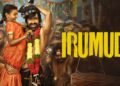 hellotelugu-Irumudi