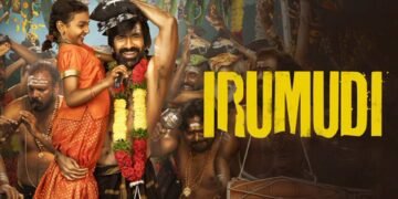 hellotelugu-Irumudi