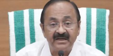 hellotelugu-KeralaCM