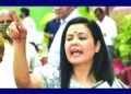 hellotelugu-MPMahuaMoitra
