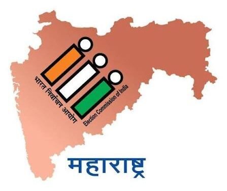 hellotelugu-MaharashtraEC
