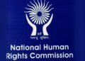 hellotelugu-NHRC