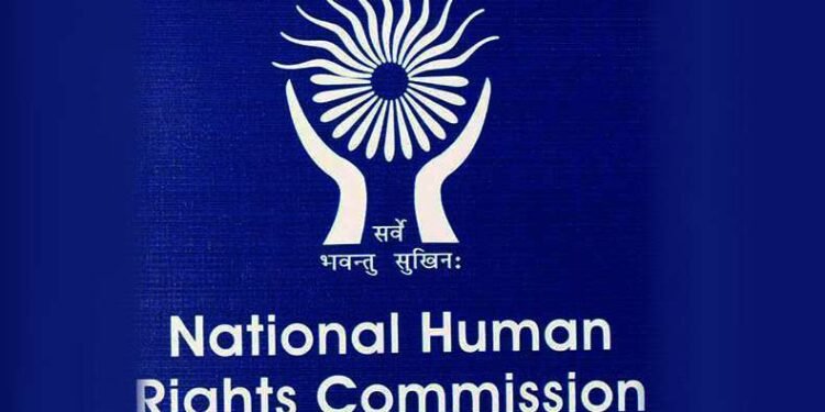 hellotelugu-NHRC