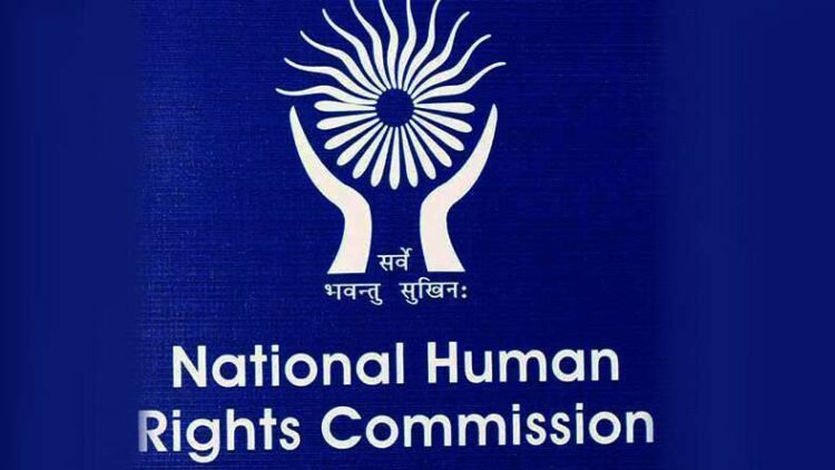 hellotelugu-NHRC