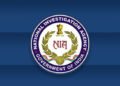 hellotelugu-NIA