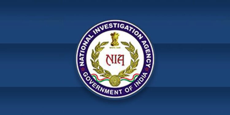 hellotelugu-NIA