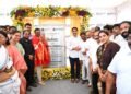 hellotelugu-NaraLokesh