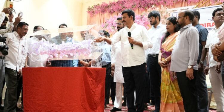 hellotelugu-Ponguleti