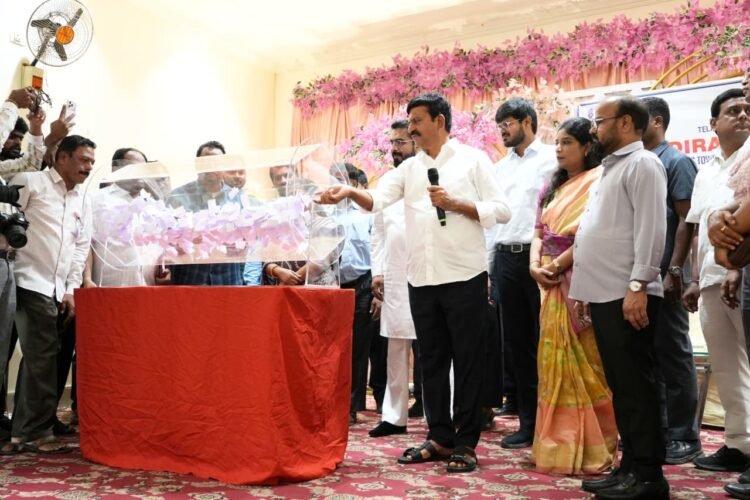 hellotelugu-Ponguleti