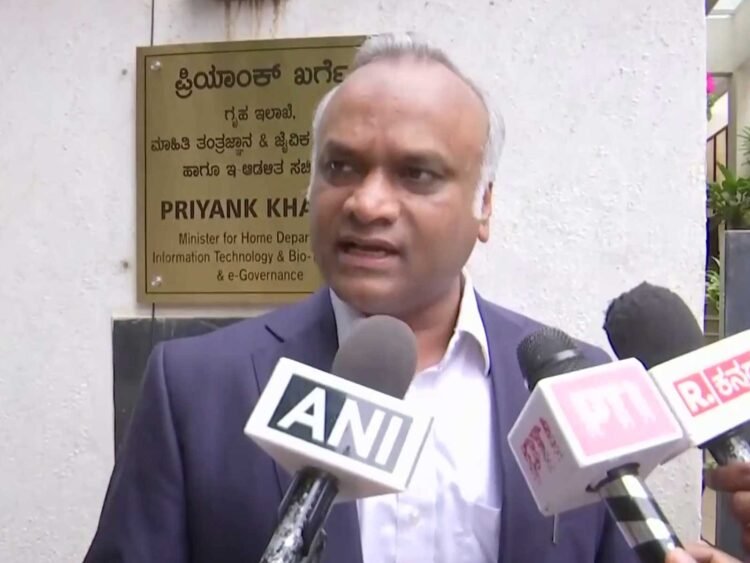 hellotelugu-PriyankKharge