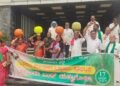 hellotelugu-Protest