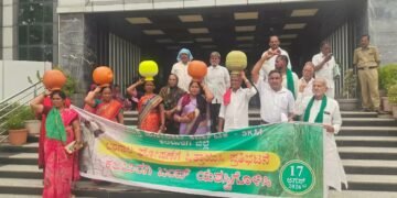 hellotelugu-Protest