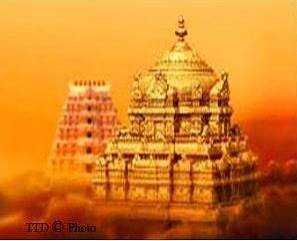 hellotelugu-TTDAlert