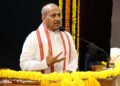 hellotelugu-TTDEO