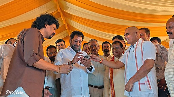 hellotelugu-TTDJEO