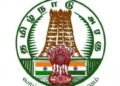 hellotelugu-TamillnaduGovt