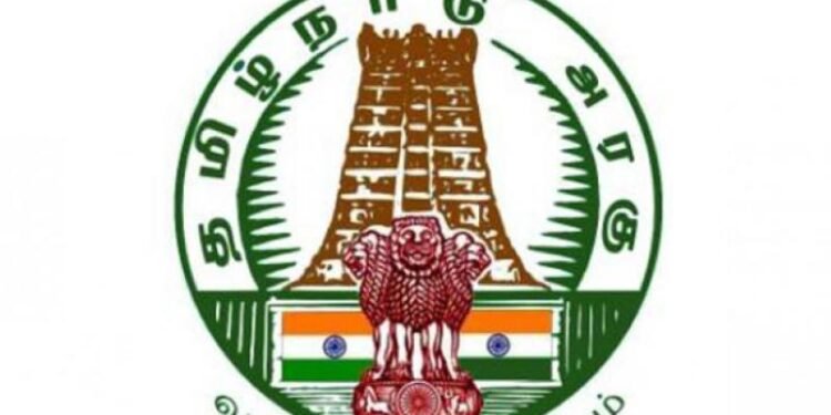 hellotelugu-TamillnaduGovt