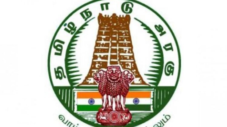 hellotelugu-TamillnaduGovt