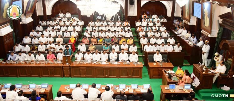 hellotelugu-TamilnaduBudget2026