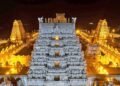 hellotelugu-TelanganaHighCoourt