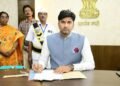hellotelugu-VMCCommissioner