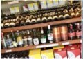 hellotelugu-WineShops